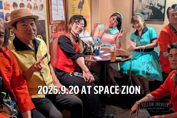 2025.9.20ライブレポート～MAOちゃん、ERIちゃん＆きえちゃんによる華やかサタデイナイト