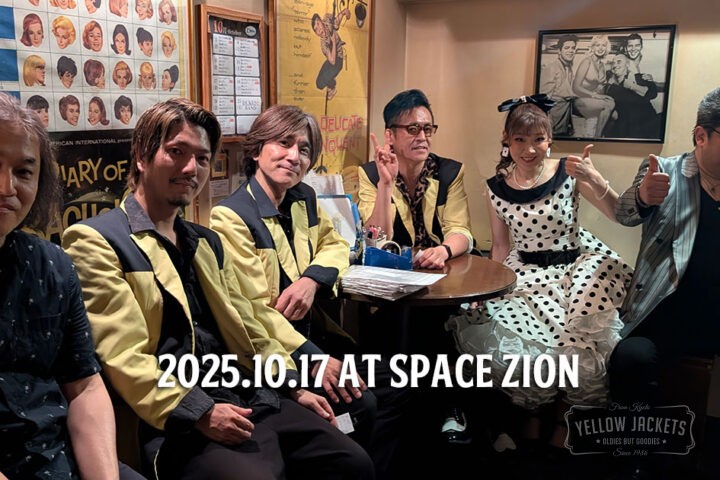 2025.10.17ライブレポート～初登場！TOSHI＆AKKOのダブキン姫路コンビの金曜ナイト！