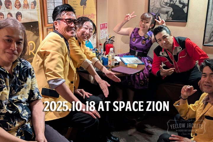 2025.10.18ライブレポート～ジミー・カーチス＆MAO、きえユニバースの申年サタデイナイト！