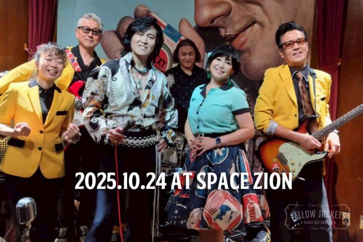 2025.10.24ライブレポート～BILLY＆LISAコンビ再び！イジリまくるフライデイナイト