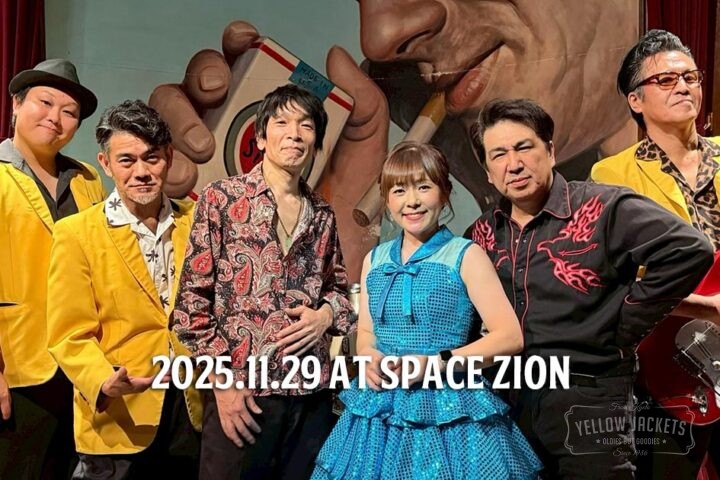 2025.11.29ライブレポート～MAOちゃんバースデイ！ジミーさんを交えてのサタデイ・ナイト！