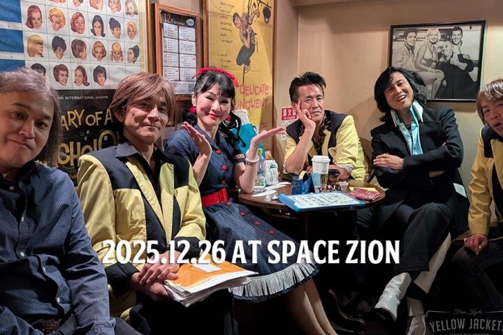 2025.12.26ライブレポート~ビリー片田&博多のERIちゃんコンビの金曜ナイト