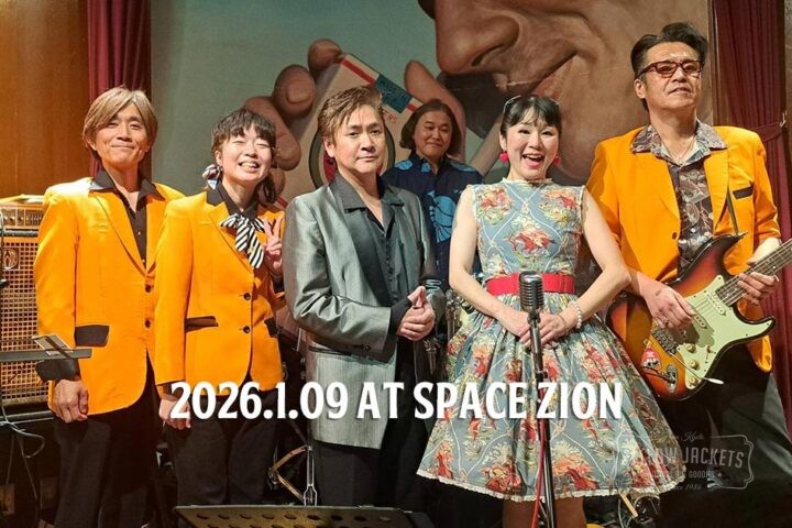 2026.1.09ライブレポート~えべっさんで大混雑、ERI&RYUコンビの金曜ナイト