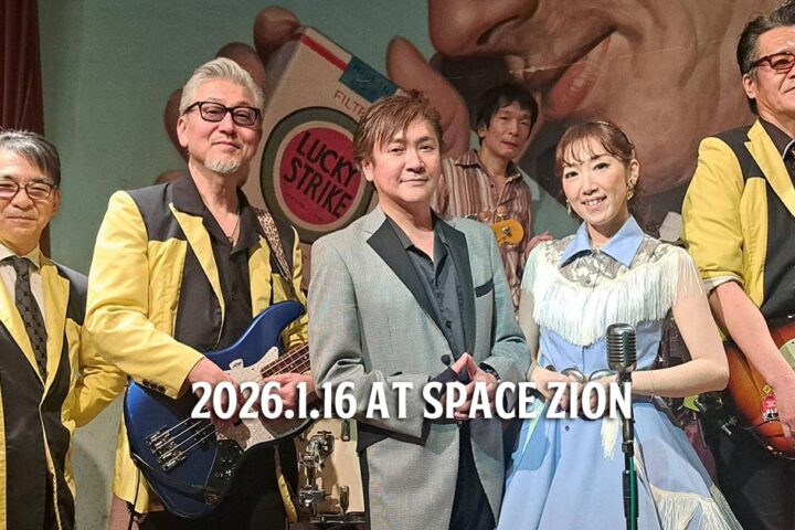 2026.1.16ライブレポート~久々!RYU&MOYOコンビの金曜ナイト