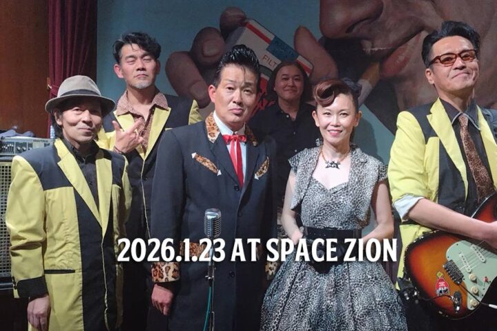 2026.1.23ライブレポート~AKIRA&CHHARUのハプニングスコンビでの金曜ナイト