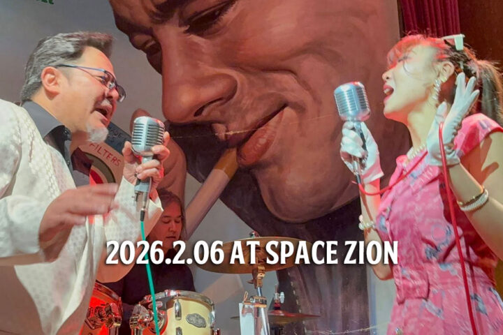 2026.2.06ライブレポート~姫路よりTOSHI&AKKO再び!冒頭から暴走する金曜ナイト