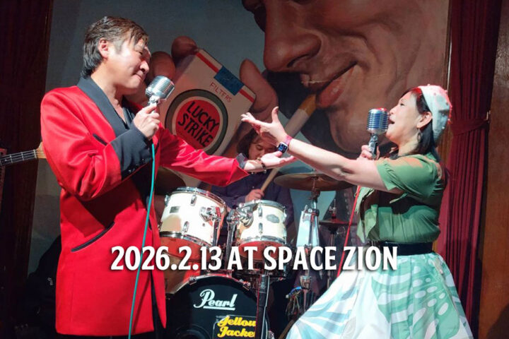 2026.2.13ライブレポート~RYU&LISAコンビ、何かが起こる13日の金曜ナイト