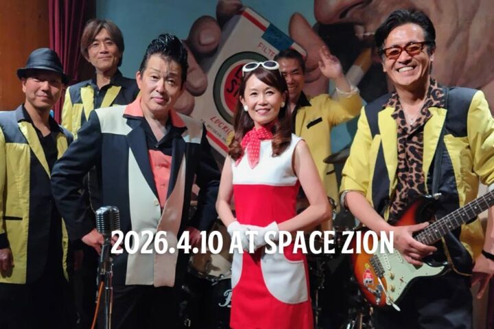 2026.4.10ライブレポート～AKIRA&CHIHARU、そして一平の金曜ナイト