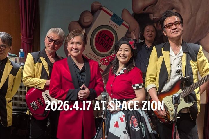 2026.4.17ライブレポート～RYU&LISAコンビでのフライデイナイトでした
