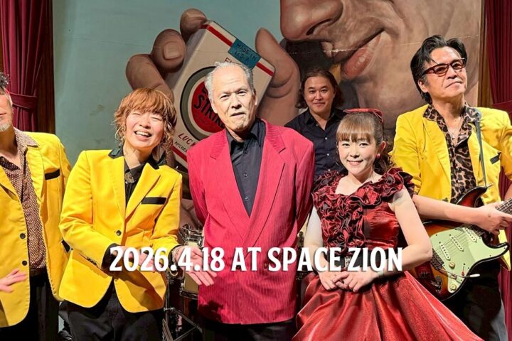 2026.4.18ライブレポート～LONELYさん再び！MAOちゃんと初コンビで土曜ナイト！