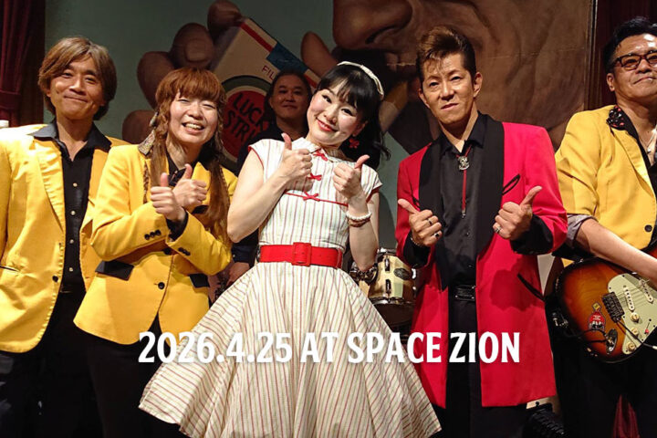 2026.4.25ライブレポート~男性ゲストVo:GENE&ERI(From博多)二日目!