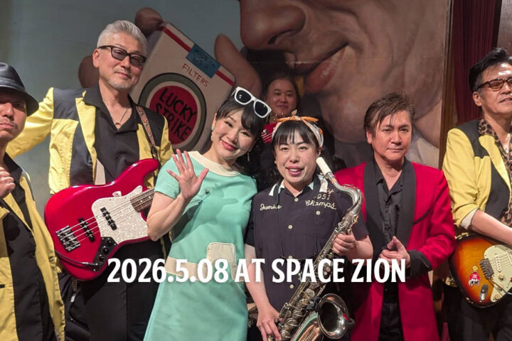 2026.5.08ライブレポート~RYU&ERI、そしてエイミーの7人編成な金曜ナイト