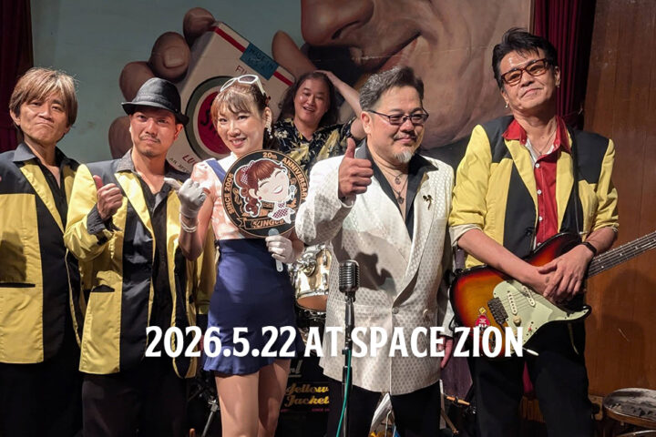 2026.5.22ライブレポート~3ヶ月ぶり!姫路よりTOSHI&AKKO出演の金曜ナイト