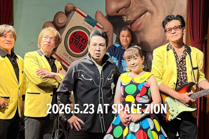 2026.5.23ライブレポート~ジミー・カーチス&MAO出演の土曜ナイト!