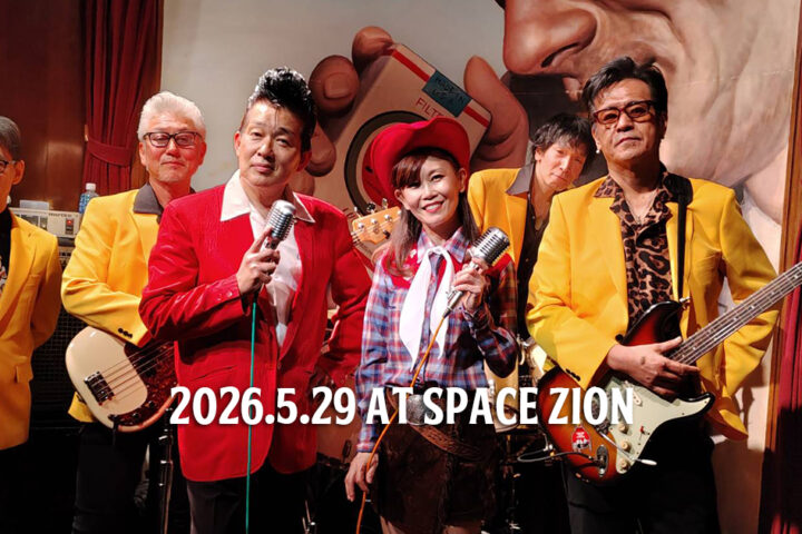 2026.5.29ライブレポート～AKIRA＆CHIHARUのお二人の登場の金曜ナイト