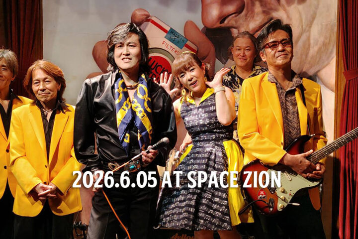 2026.6.05ライブレポート~ビリーさん30周年!マオちゃんコンビで金曜ナイト