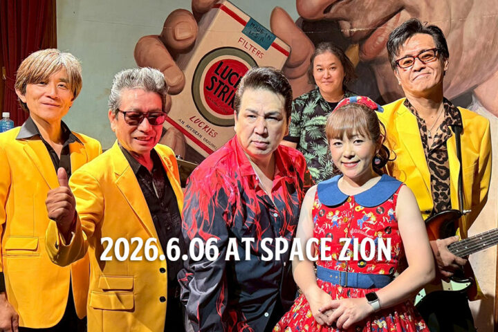 2026.6.06ライブレポート~交通トラブル!ジミー・カーチスさん&マオちゃんの土曜ナイト
