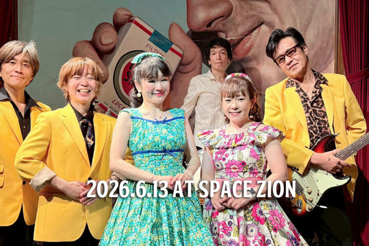 2026.6.13ライブレポート～MAO&ERI、そしてきえユニバースの3VS3土曜ナイト