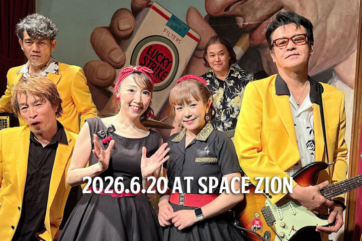 2026.6.20ライブレポート～MAO＆MOYO、そしてHiloppyさん登場の土曜ナイト