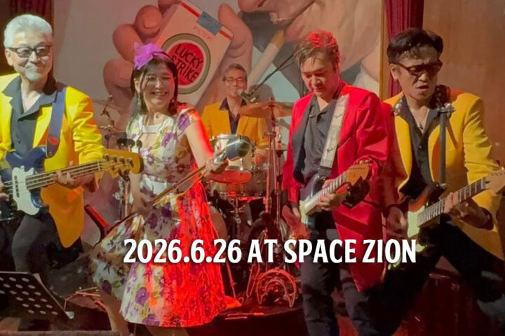 2026.6.26ライブレポート~梅雨真っ只中!RYU&LISAの金曜ナイト