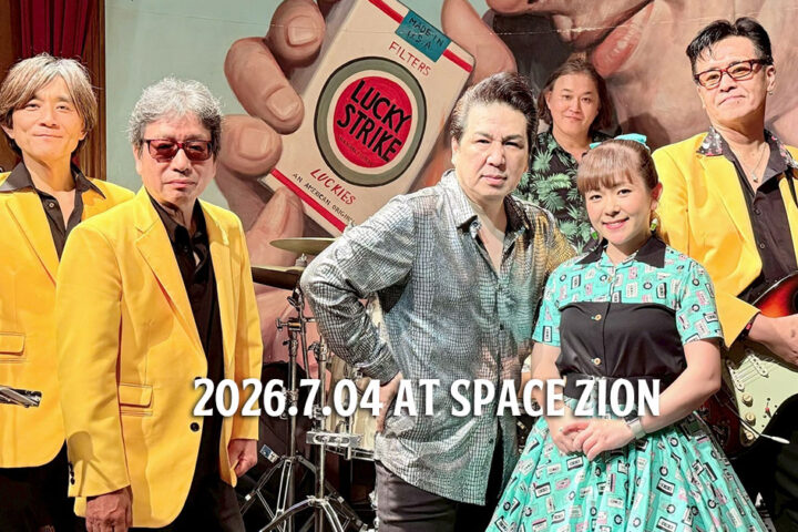 2026.7.04ライブレポート~まだ梅雨は明けない!ジミー・カーチス&MAOの土曜日ナイト!