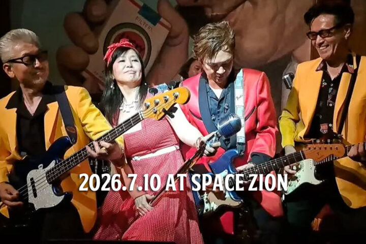 2026.7.10ライブレポート~カウントダウンあと2回!RYU&LISAの金曜ナイト!