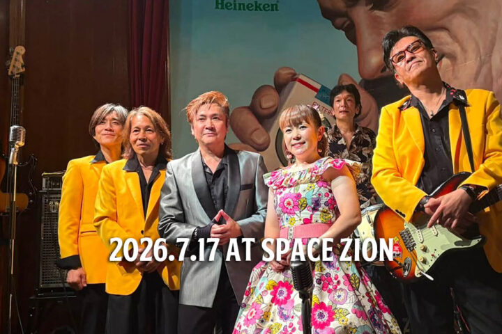 2026.7.17ライブレポート~しばらくお別れ!MAO&RYUコンビの金曜ナイト!