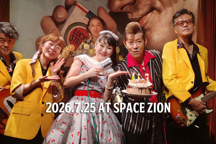 2026.7.25ライブレポート～GENE＆ERI二日目！熱狂の土曜ナイト！