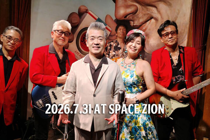 2026.7.31ライブレポート~暑い夏、熱い夜!チャーリー&LISAの金曜ナイト