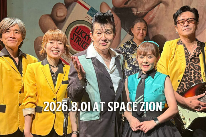 2026.8.01ライブレポート~8月がやってきた!AKIRA&MAOでのサタデイナイト!