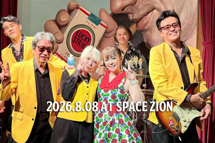 2026.8.08ライブレポート~「夜のサックスレディ」HIROMIちゃん初登場!MAOちゃんと奏でる土曜ナイト