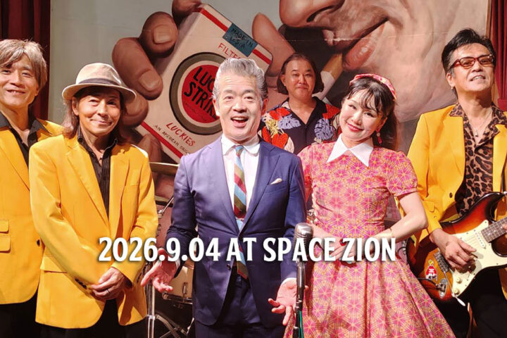 2026.9.04ライブレポート~博多からERIちゃんウィーク、チャーリーさんとの金曜ナイト