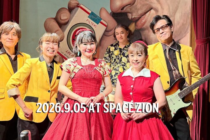 2026.9.05ライブレポート~3ヶ月ぶりのMAO&ERIコンビでサタデイナイト
