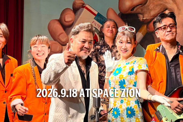 2026.9.18ライブレポート~三ヶ月ぶり!TOSHI&AKKOゲストの金曜ナイト