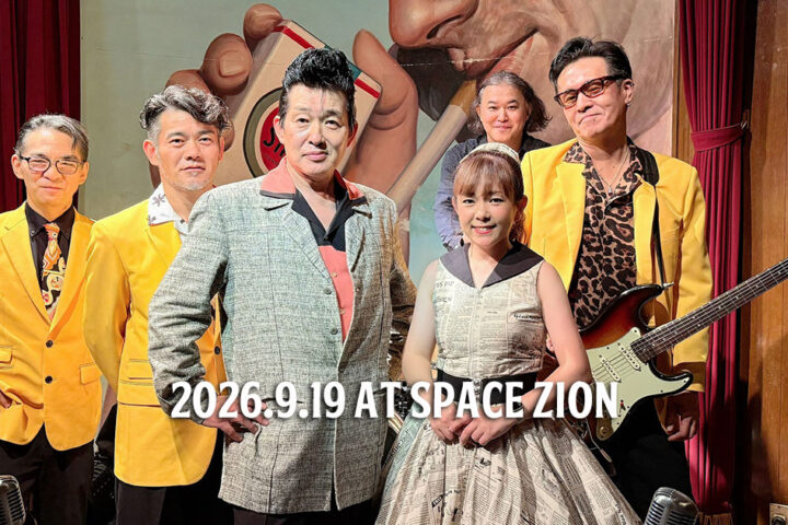 2026.9.19ライブレポート~先月ぶり!AKIRA&MAOコンビでサタデイナイト