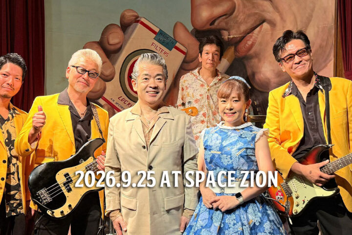 2026.9.25ライブレポート~4ヶ月ぶり!チャーリー&MAOコンビの金曜ナイト