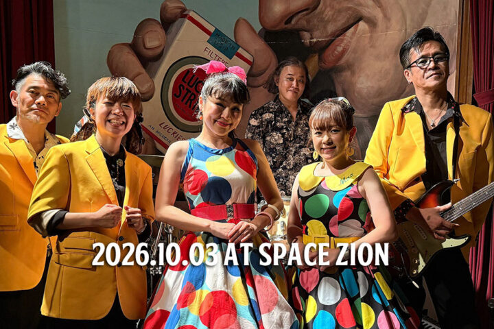 2026.10.3ライブレポート~ERI&MAOコンビでのサタデイナイト