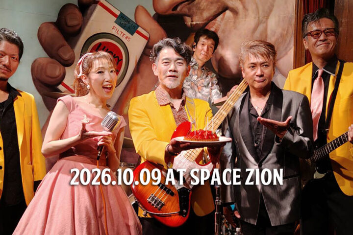2026.10.9ライブレポート~RYU&MOYO、そしてBa:Shinさんバースデイの金曜ナイト!