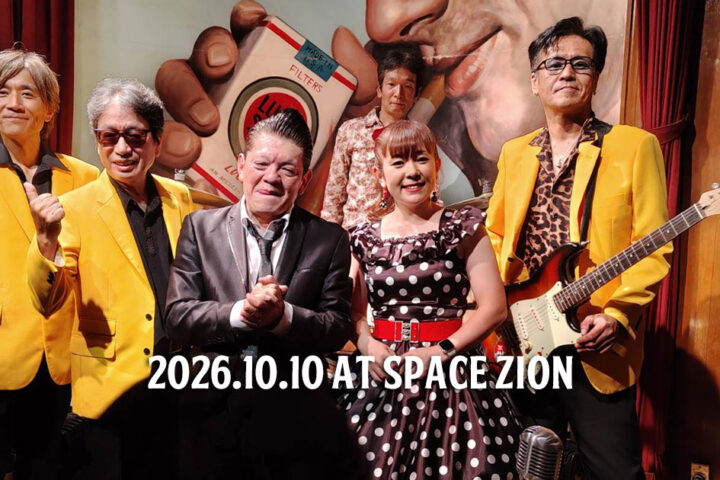 2026.10.10ライブレポート~SATORUさん初登場!MAOちゃんとのサタデイナイト!