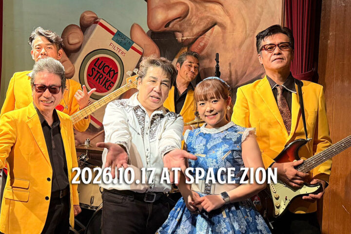 2026.10.17ライブレポート~ドラム一平ちゃん、JIMMY&MAOのサタデイナイト